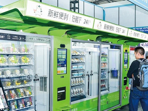 Distributeurs automatiques de fruits et légumes frais4